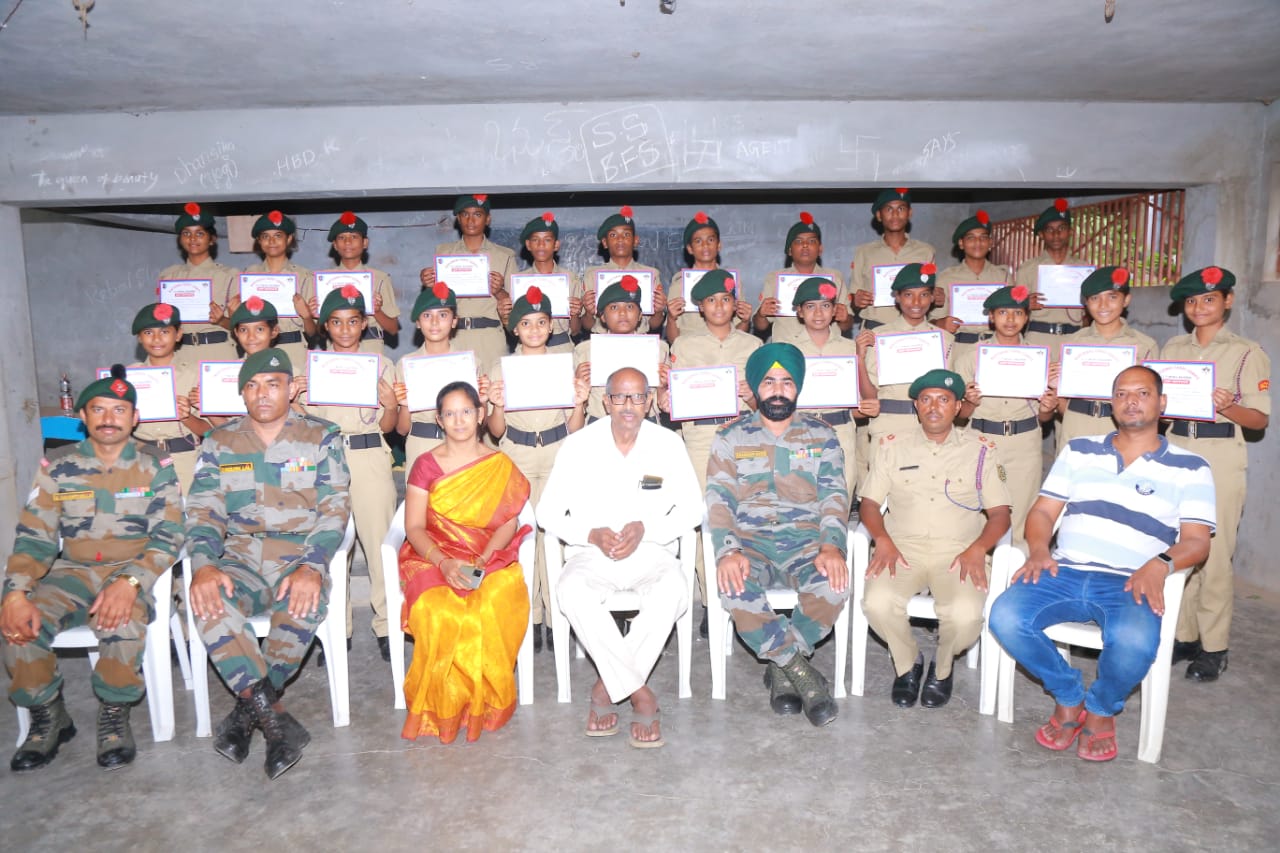 National Cadet Corps