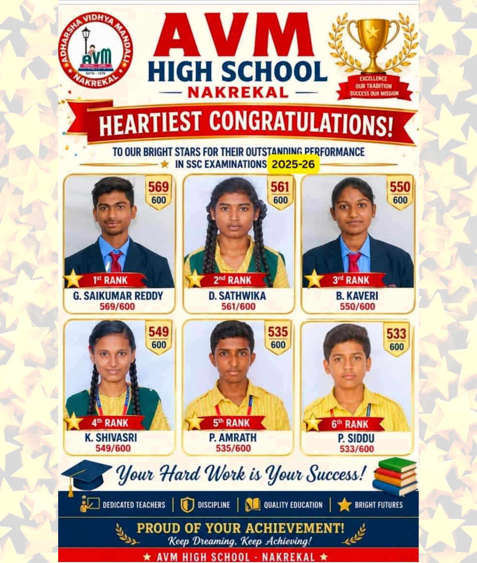 Students with Mission