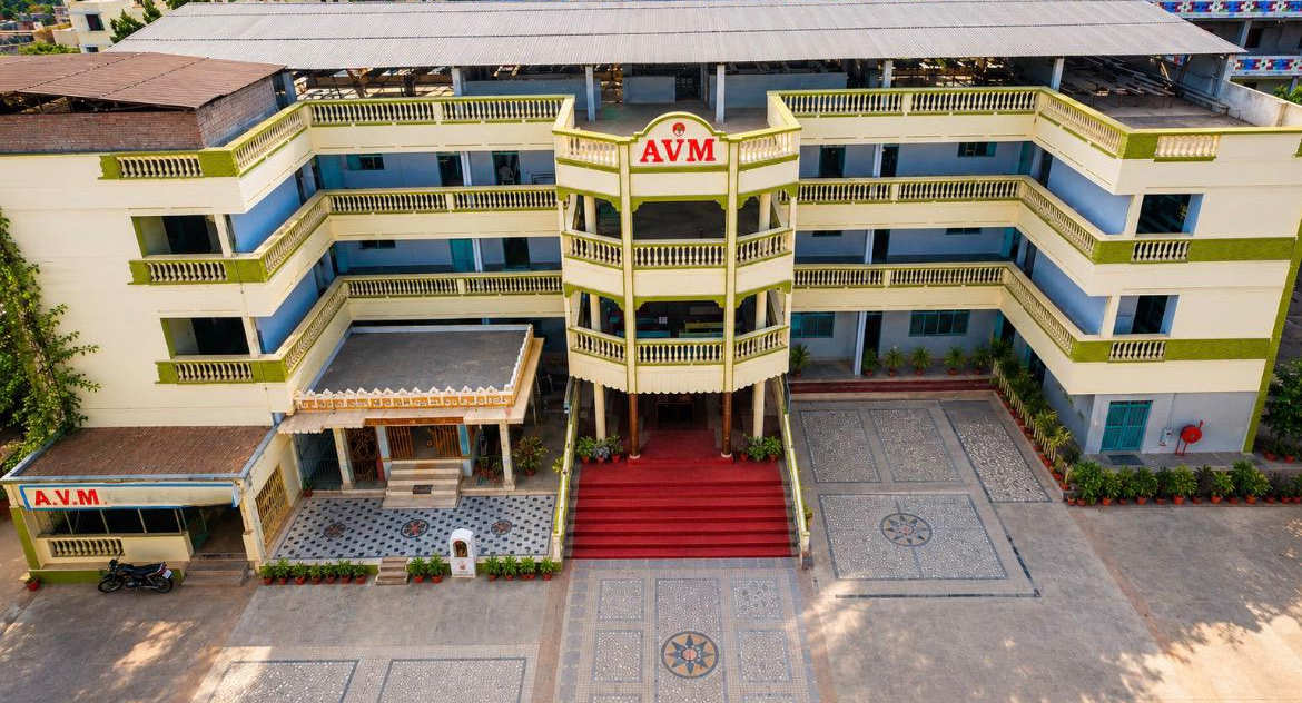 AVM Campus